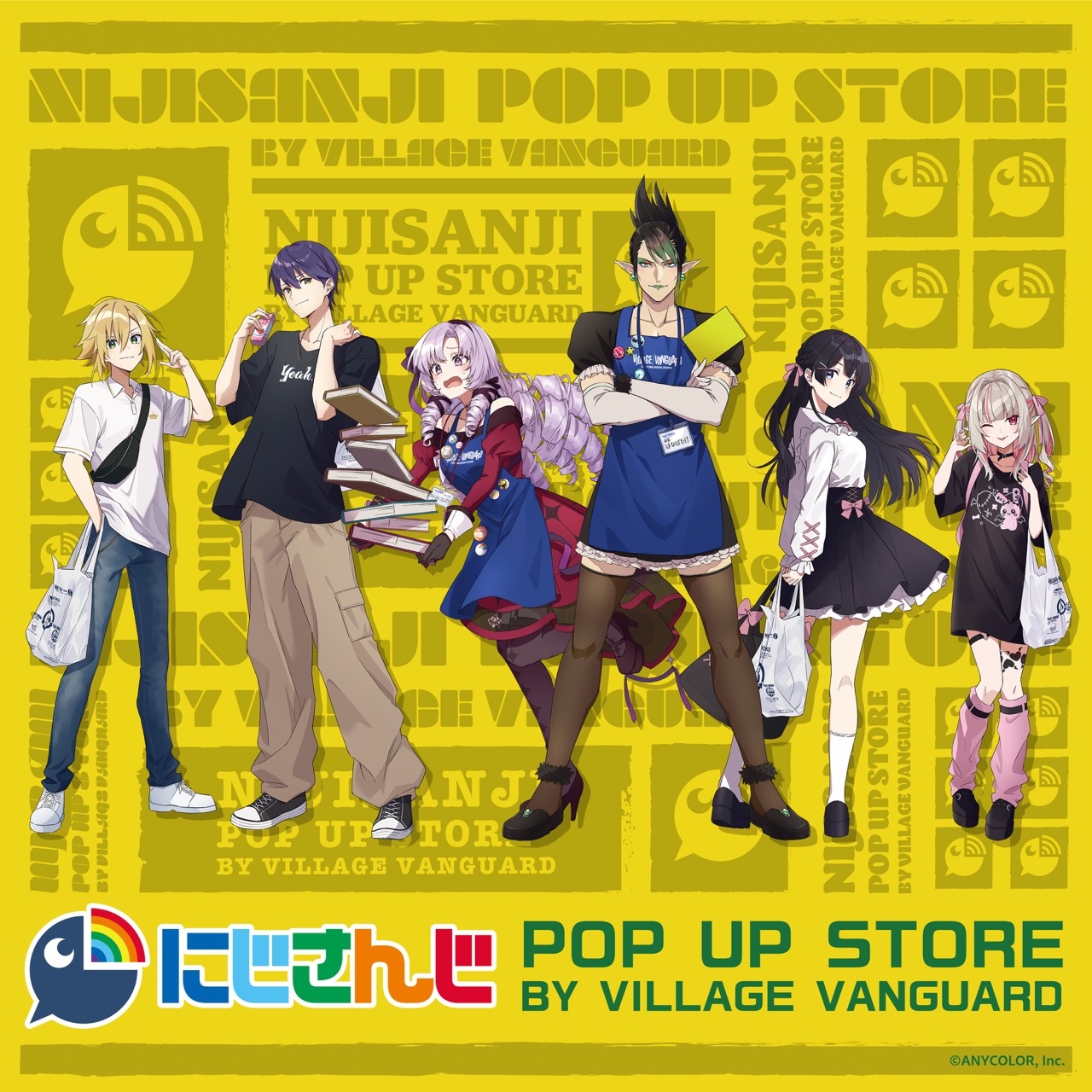 NIJISANJI EN × サンリオキャラクターズ コラボグッズ 10月23日より発売!