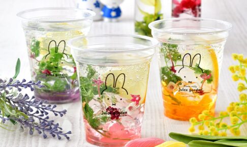 フラワーミッフィー ジュースガーデン in 池袋 2023年3月16日オープン!