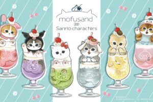 mofusand × サンリオ コラボカフェ in 東京/大阪 3月23日より順次開催!
