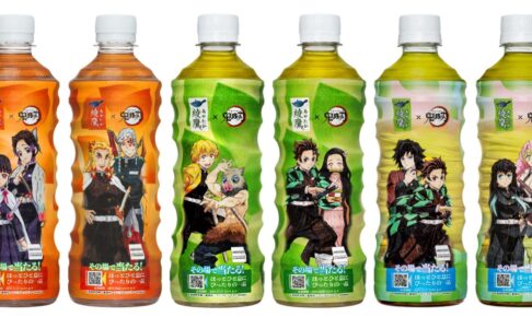 鬼滅の刃 「綾鷹コソコソ噂話」聴ける綾鷹限定ボトル 4月10日より発売!