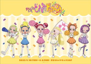 おジャ魔女どれみ チアVer.ストア in THEキャラSHOP新宿 5月18日開始!