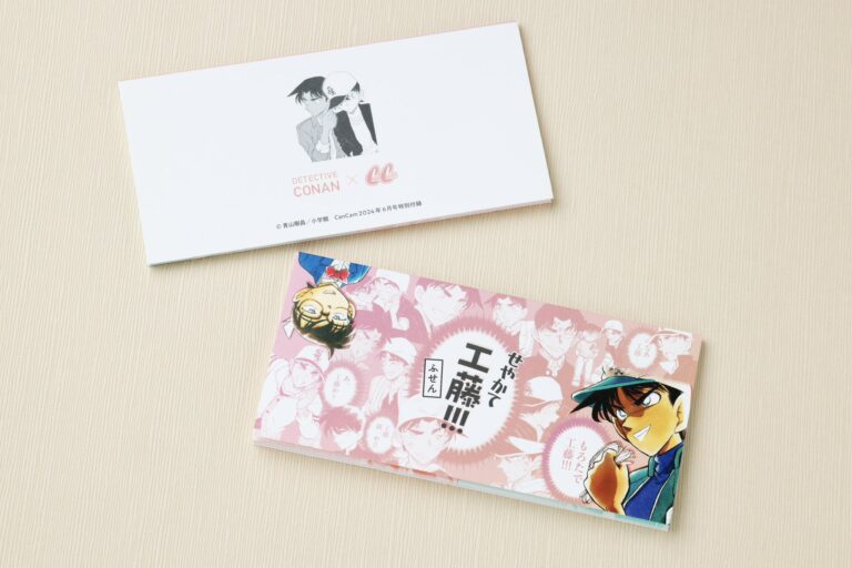 【非売品／未使用】連載20周年記念 名言&名シーントランプ　「名探偵コナン」 名探偵コナン 名言＆名シーン特製トランプ 秘蔵ネーム集 連載20