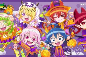 魔入りました! 入間くん ハロウィンカフェ in 東京/大阪 10月18日より開催!