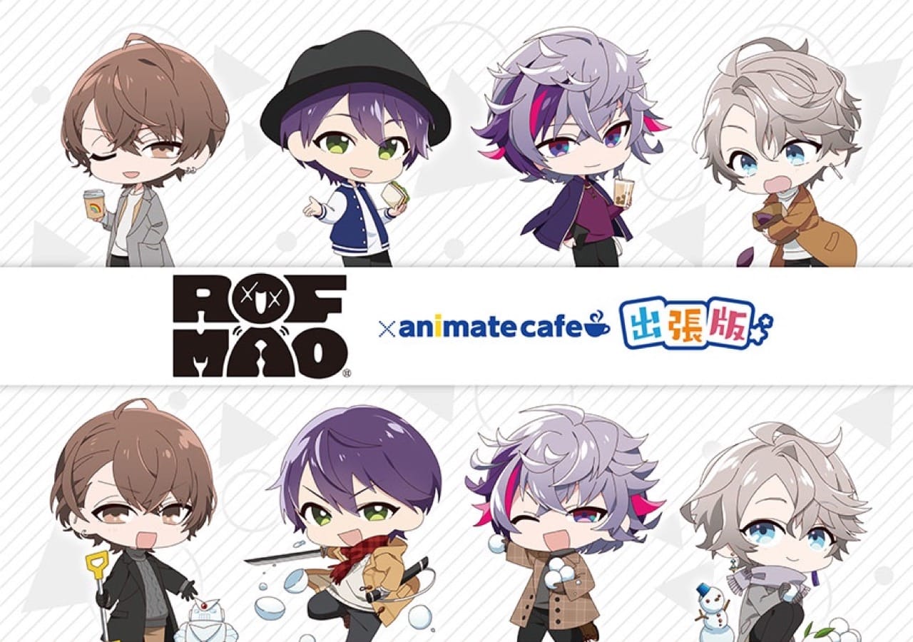 にじさんじ ROF−MAO × アニカフェ出張版7店舗 10月23日よりコラボ!