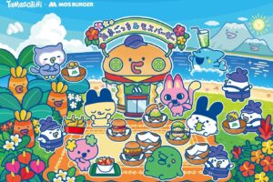 たまごっち × モスバーガー ワイワイセット 7月15日より発売!