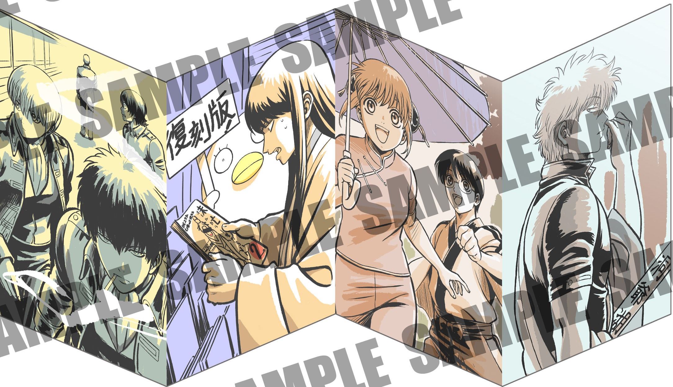 新劇場版 銀魂 -吉原大炎上- 3月20日より入場特典第6弾配布!