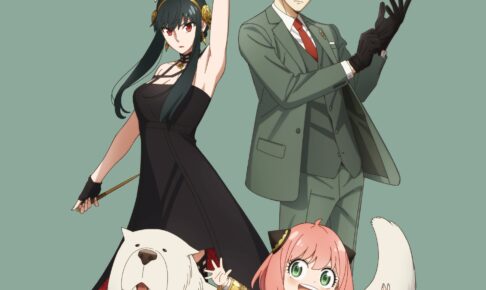 スパイファミリー 第3期 新規描き下ろし“フォージャー家イラスト”解禁!
