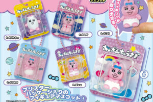 おぱんちゅうさぎ パッケージminiフィギュア 8月中旬より登場!