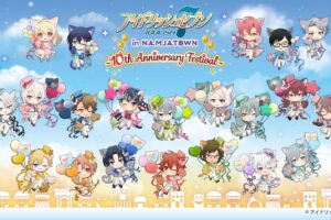 アイドリッシュセブン × ナンジャタウン 8月7日より10周年コラボ開催!