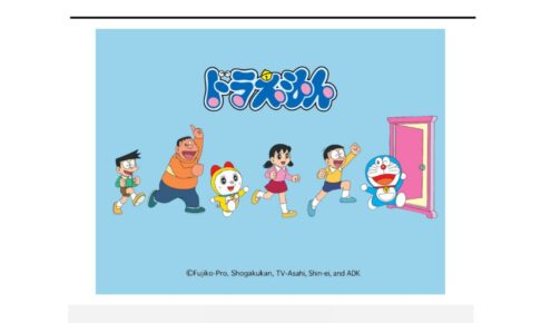 ドラえもん ポップアップストア in 伊勢丹新宿 3月22日より開催!