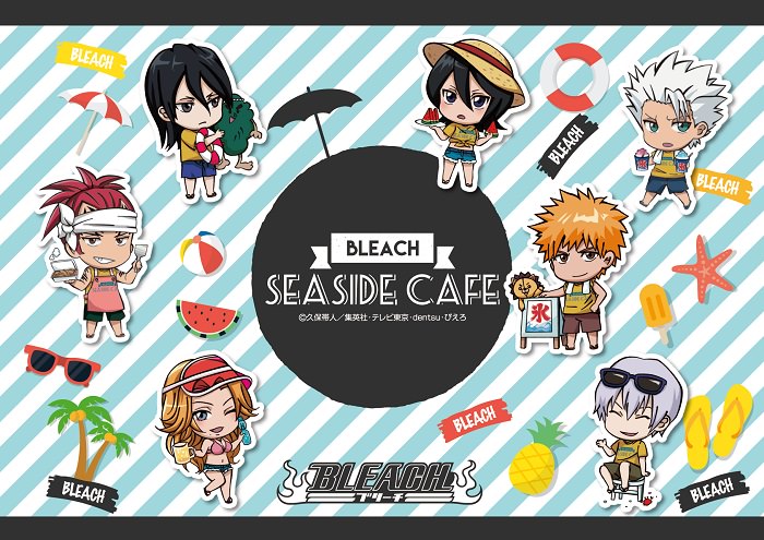 ブリーチ × スイパラ全国6店舗「BLEACH SEA SIDE CAFE」コラボ開催!!