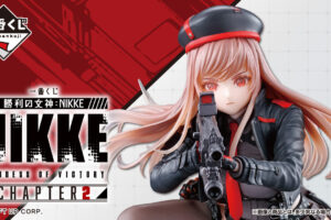 勝利の女神 : NIKKE CHAPTER2 一番くじ 第2弾 12月2日より全国発売!