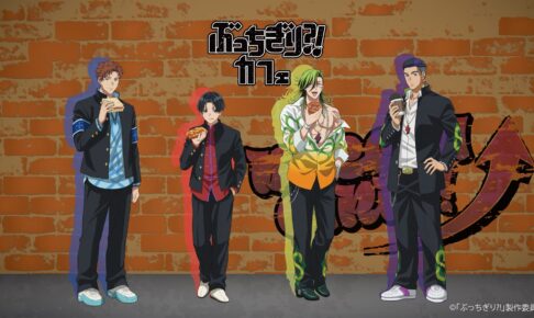 アニメ Cafe kichiyoi Special Box <1> K SEVEN STORIES DVD BOX SIDE:ONE（期間限定版） : K (アニメ
