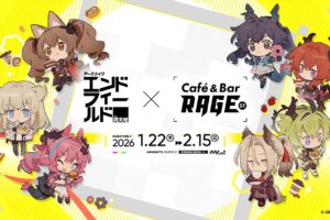 アークナイツ:エンドフィールド カフェ in 池袋 1月22日よりコラボ開催!