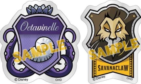 ディズニー ツイステ 寮章のアクリルステッカー&ICカードケース予約受付!