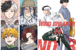 WIND BREAKER 23巻購入で描き下ろしイラストカードプレゼント!