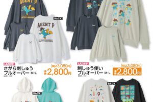フィニアスとファーブ × アベイル 10月11日よりコラボアイテム登場!