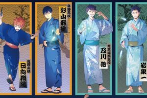 ハイキュー 夏祭り ポップアップストア in 福岡 8月9日より開催!