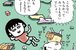 ちびまる子ちゃん クレヨンしんちゃん ストア in 大阪 7月4日開催!