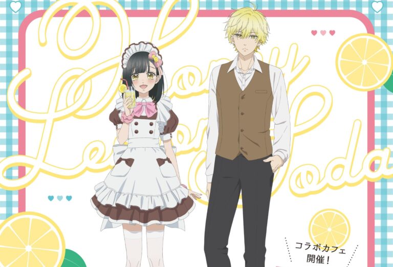 531a88e0affa980efd1769433a8596