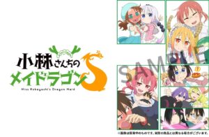 TVアニメ「小林さんちのメイドラゴン」公式本 2022年1月下旬発売!