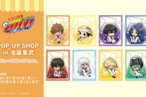 リボーン フルーツポップver.ストア in 池袋東武 7月24日より開催!