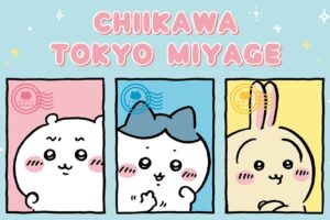 ちいかわ 東京みやげ POP UP SHOP in 池袋 5月9日より開催!