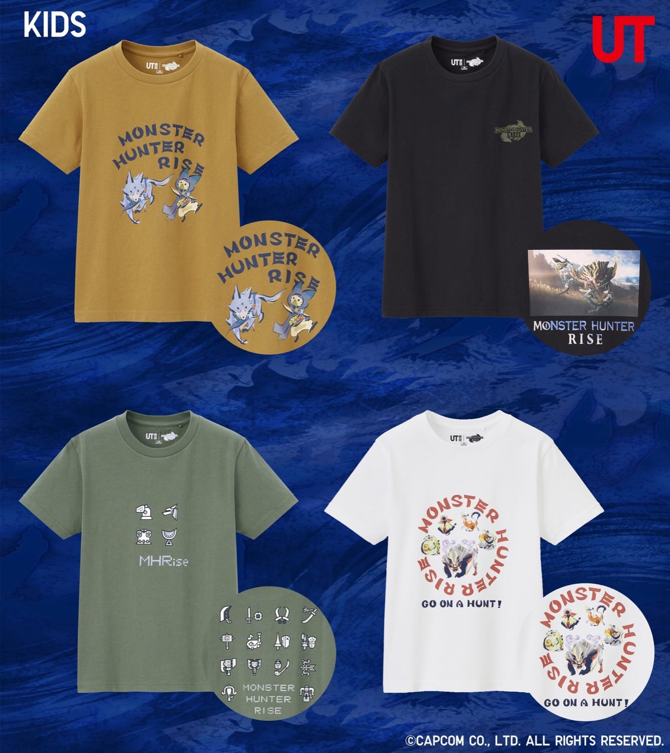 モンハンライズ × ユニクロ全国 2021年6月11日よりコラボTシャツ登場!