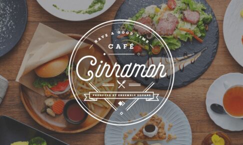 あんスタ「カフェシナモン」6月1日より夏メニューが提供開始!