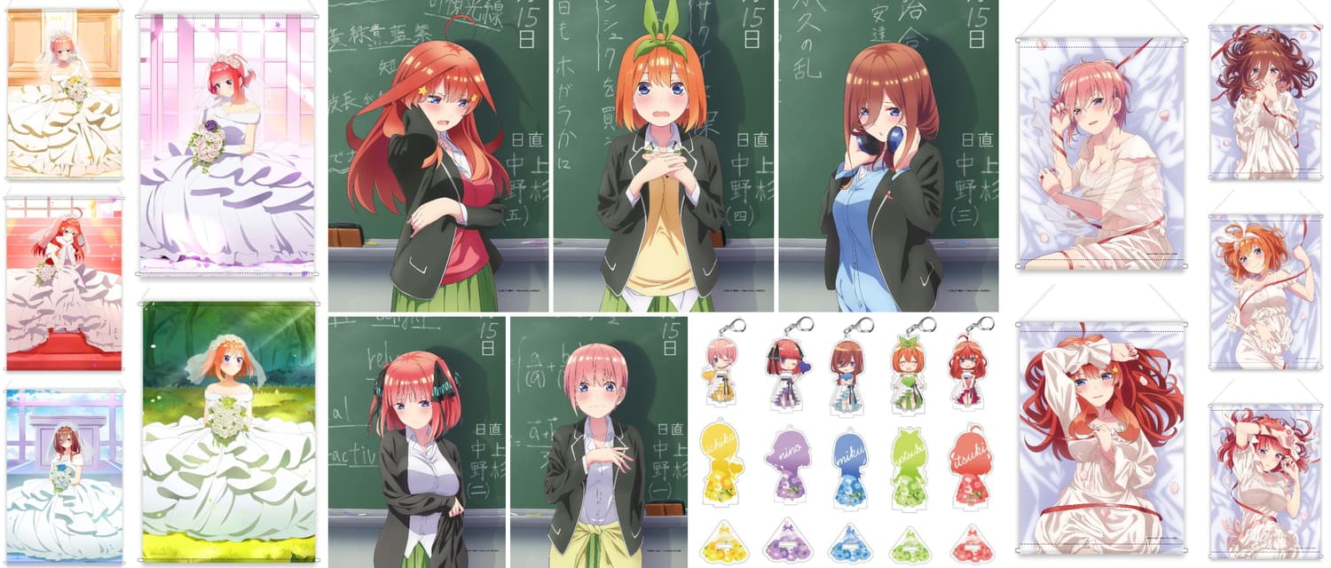 五等分の花嫁∫∫ 好評につき、五つ子の描き下ろしグッズが再販! 2月発売!!