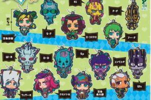 ジョジョ6部 ラバーマスコットコレクション05 7月第2週より登場!