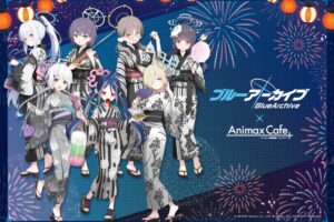 ブルーアーカイブ × AnimaxCafe+原宿 9月13日よりコラボカフェ開催!