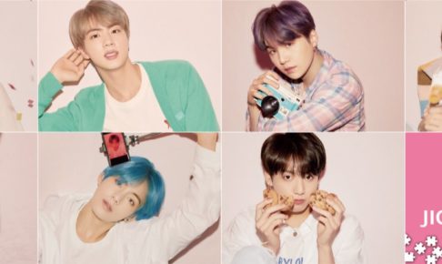 BTS (防弾少年団) - Attack on Bangtan (Japanese Ver.) (進撃の