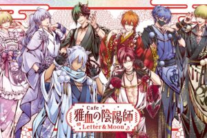 雅血の陰陽師 カフェ in motto cafe 池袋/大阪 3月4日よりコラボ開催!