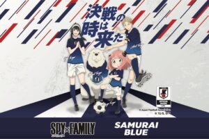 スパイファミリー × サッカー日本代表  7月19日よりコラボグッズ登場!