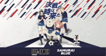 信濃川日出雄「山と食欲と私 ベスト山ごはん10」7月9日発売!