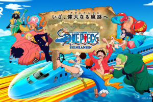 ONE PIECE × 山陽新幹線 2025年春 コラボ新幹線が運行!