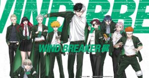 WIND BREAKER 展 in 福岡(博多阪急) 7月31日より開催!
