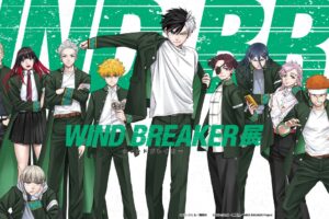 WIND BREAKER 展 in 福岡(博多阪急) 7月31日より開催!