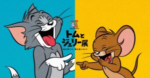 トムとジェリー 85周年展 in 新潟伊勢丹 8月6日より 開催!
