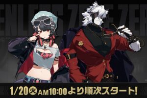 ゼンゼロ × コカ・コーラ × ファミマ 1月20日よりコラボ開始!