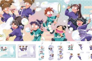 忍たま乱太郎「シャボン玉作り!の段」グッズが再販! 五年生たちが再登場
