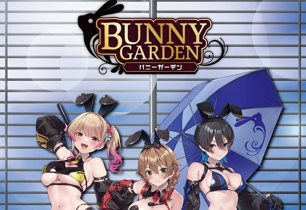 バニーガーデン 花奈・凜・美羽香 レースクイーンver新作グッズ 10月発売