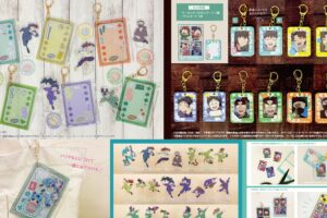 忍たま乱太郎 ポーチ入りアクリルスタンドとミニケース&カード 11月発売