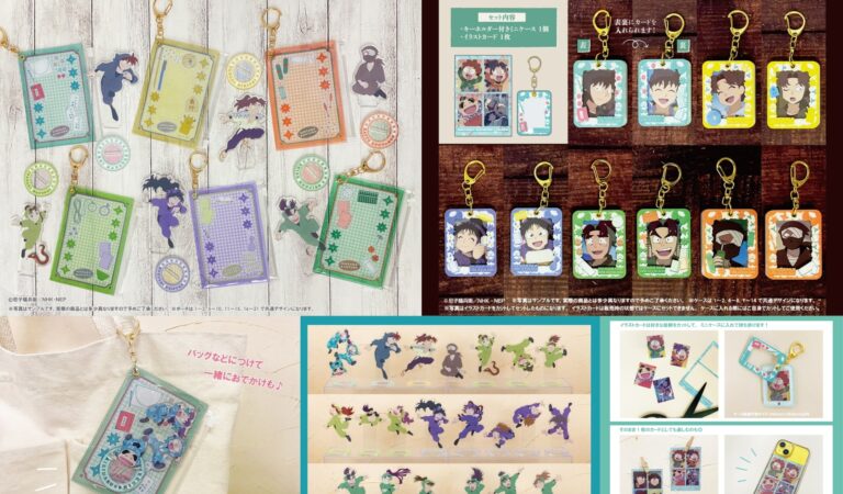 忍たま乱太郎 ポーチ入りアクリルスタンドとミニケース&カード