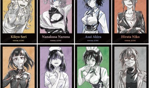 スリーブ　ホロライブ　2期生 Amazon.co.jp: ホロ ライブ 百鬼あやめ ツインテール 2期生