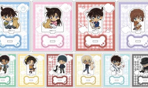 「名探偵コナン」デフォルメいぬver.2 コナンプラザ先行グッズ 2月発売