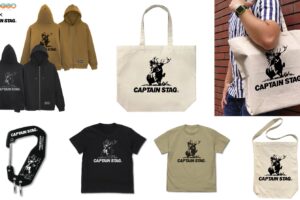 ゆるキャン△×CAPTAIN STAG 牡鹿に乗るリンのロゴ入りグッズ 4月発売