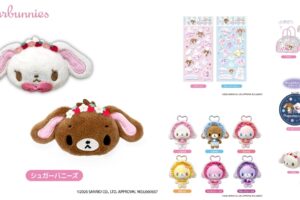 シュガーバニーズ しろうさ・くろうさの新作グッズが2026年5月発売