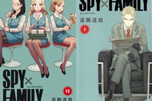 遠藤達哉「SPY×FAMILY (スパイファミリー)」最新刊 第14巻 9月4日発売!